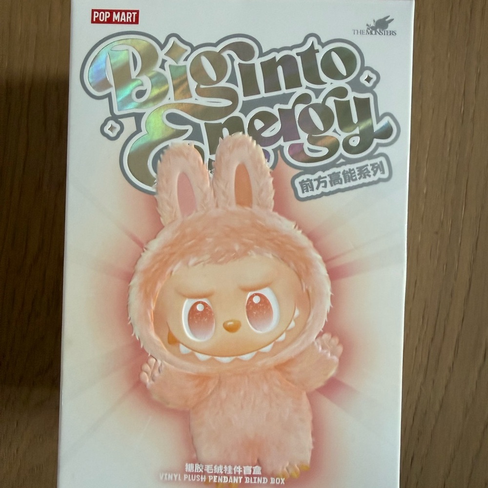 LOYALTY LABUBU Pop Mart Big Into Energy Plush LABUBU! NWT